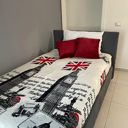 Iria Bed & Breakfast Pomigliano d'Arco